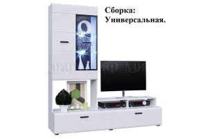 Гостиная "Нэнси NEW" центральная секция (выбор цвета)