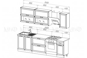 Кухня "Монако" 2,0 м комплект 2 (графит софт - белый снег софт)