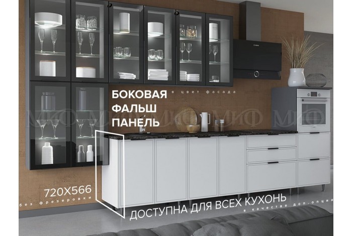 Кухня Николь 3,8 ВТ / 900 м выбор цвета