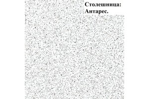 Кухня "Рио" 1,0 м (дуб крафт белый - белый)