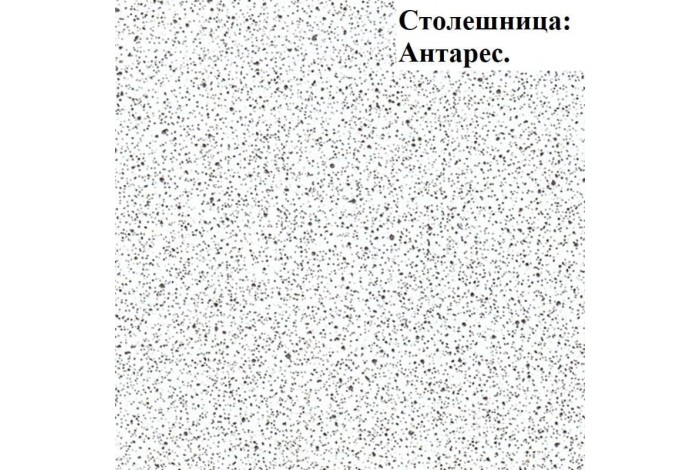 Кухня Рио 1,0 м с ШВГ500-342 бетон темный - бетон светлый