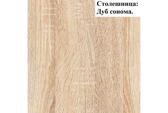 Кухня Рио 1,0 м с ШВГ500-342 бетон темный - бетон светлый