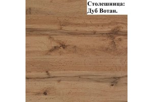 Кухня угловая "Николь" 1,8х2,0/900 м Дуб Крафт Золотой - Кашемир