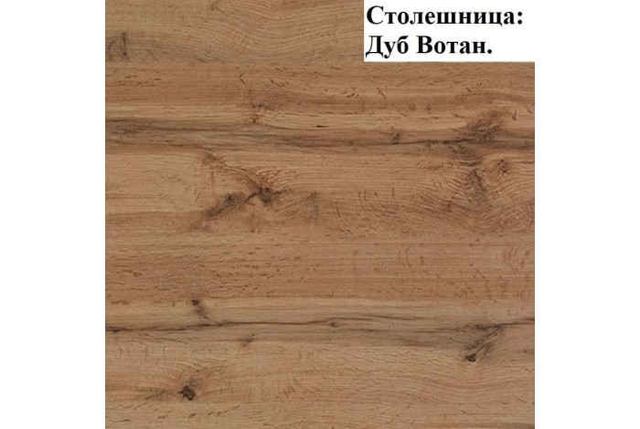 Кухня угловая Николь 1,8х2,0/900 м Дуб Крафт Золотой - Кашемир