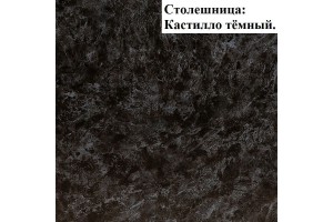 Кухня "Рио" 1,0 м (дуб крафт белый - белый)