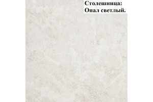 Кухня угловая "Монако" 1,8х2,5 м ВТ (графит софт - белый снег софт)