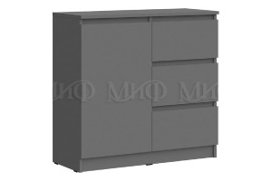 Комод Челси 800 3 ящика 1 дверь (графит - графит матовый)