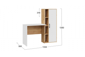 Стол письменный Бейли Дуб Крафт золотой, Белый Ясень
