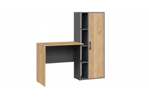 Стол письменный Бейли Графит Серый, Дуб Крафт золотой