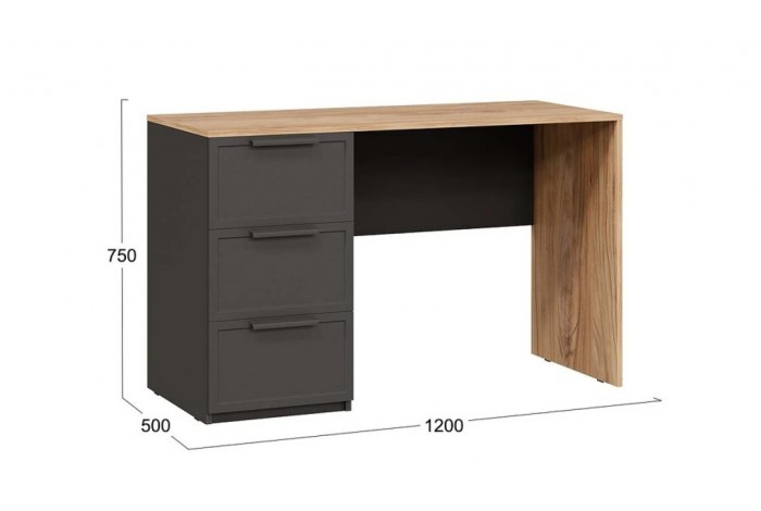 Набор детской мебели «Стелла» №2 - ГН-402.002 Серый вулкан, Фон Серый, Яблоня Беллуно