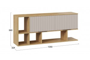 Шкаф настенный с двумя полками Хилтон (1350) Дуб Крафт золотой, Мокко матовый