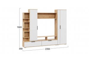 Гостиная Моника Дуб Крафт золотой, Белый матовый