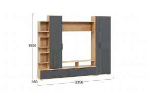 Гостиная Моника Дуб Крафт золотой, Графит матовый