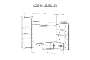 Гостиная Тесла ГС-01 (дуб каньон - белый)