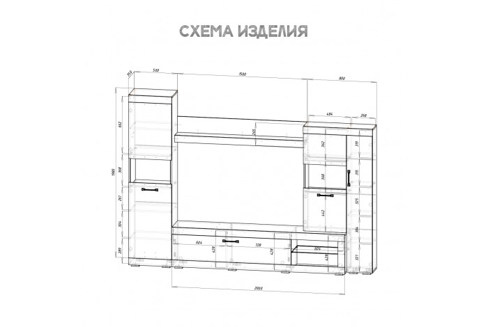 Гостиная Тесла ГС-01 (дуб каньон - белый)