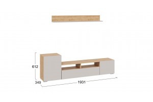 Гостиная Сильвия Дуб Крафт золотой, Кашемир