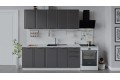 Кухонный гарнитур «Белладжио» длиной 200 см Белый, Софт графит