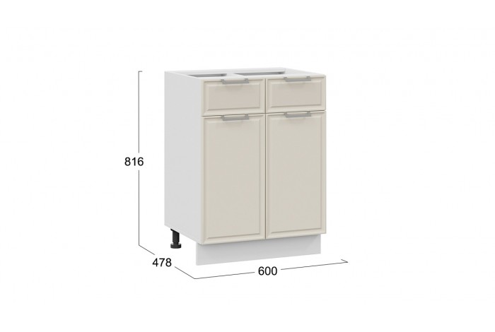 Кухонный гарнитур «Белладжио» длиной 240 (180) см Белый, Софт панакота