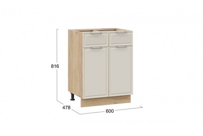 Кухонный гарнитур «Белладжио» длиной 240 (180) см Дуб Крафт золотой, Софт панакота