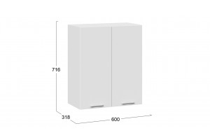 Кухонный гарнитур Габриэлла длиной 120 см Белый, Сноу