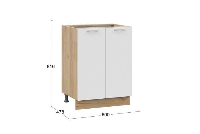 Кухонный гарнитур «Габриэлла» длиной 120 см Дуб Крафт золотой, Сноу