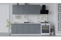 Кухонный гарнитур «Габриэлла» длиной 200 см Белый, Титан