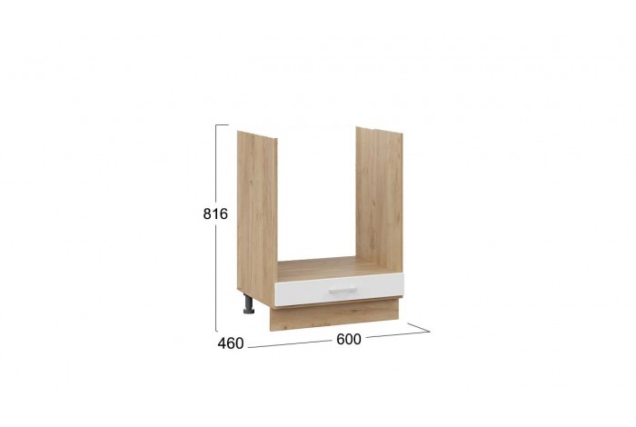 Кухонный гарнитур «Габриэлла» №1 290 см Дуб Крафт золотой, Сноу