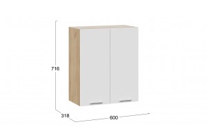 Кухонный гарнитур Габриэлла №9 300 см Дуб Крафт золотой, Сноу, Муссон