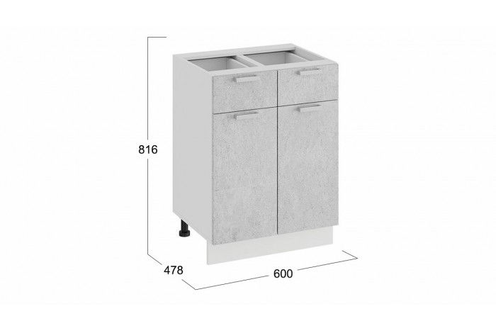 Кухонный гарнитур «Гранита» длиной 240 (180) см Белый, Бетон снежный