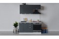 Кухонный гарнитур «Гранита» длиной 160 см со шкафом НБ Белый, Бетон графит