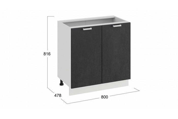 Кухонный гарнитур «Гранита» длиной 200 см Белый, Бетон графит