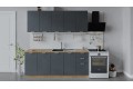Кухонный гарнитур «Гранита» длиной 200 см Дуб Крафт золотой, Бетон графит