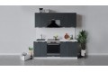 Кухонный гарнитур «Гранита» длиной 200 см со шкафом НБ Белый, Бетон графит