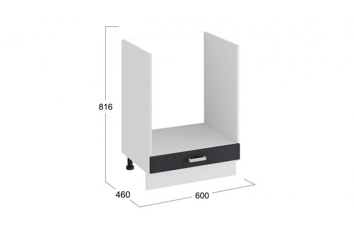 Кухонный гарнитур «Гранита» №1 Белый, Бетон снежный, Бетон графит