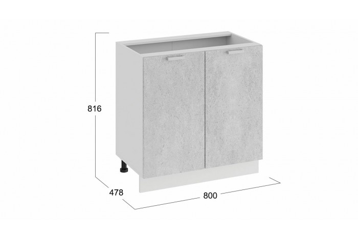 Кухонный гарнитур «Гранита» №3 Белый, Бетон снежный, Бетон графит