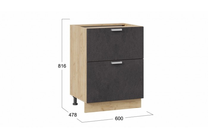 Кухонный гарнитур «Гранита» №4 Дуб Крафт золотой, Бетон снежный, Бетон графит