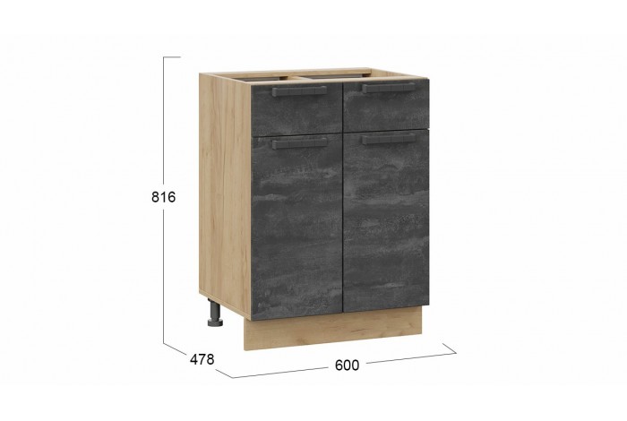 Кухонный гарнитур «Детройт» длиной 240 (180) см Дуб Крафт золотой, Белый глянец, Угольный Камень