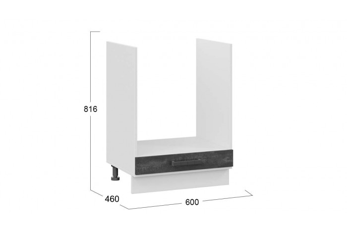 Кухонный гарнитур «Детройт» длиной 160 см со шкафом НБ Белый, Угольный Камень