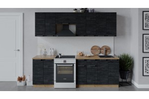 Кухонный гарнитур Детройт длиной 240 (180) см Дуб Крафт золотой, Угольный Камень