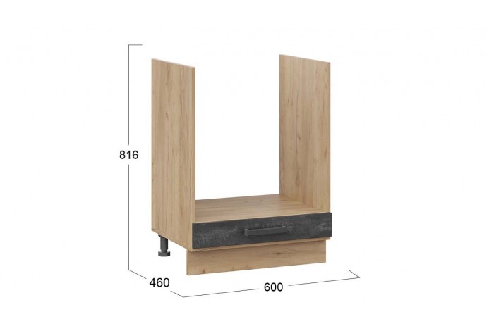 Кухонный гарнитур «Детройт» №10 Дуб Крафт золотой, Угольный Камень