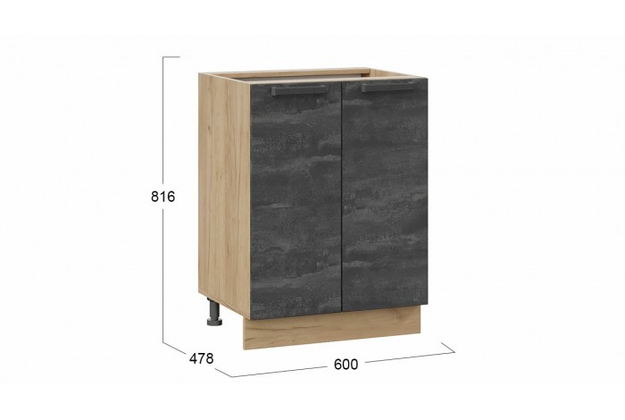 Кухонный гарнитур «Детройт» №2 310 см Дуб Крафт золотой, Угольный Камень