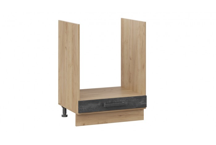 Кухонный гарнитур «Детройт» №2 310 см Дуб Крафт золотой, Угольный Камень