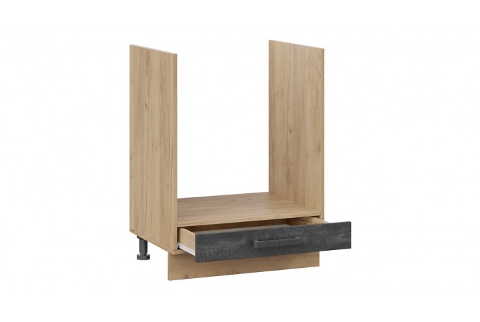 Кухонный гарнитур «Детройт» №3 290 см Дуб Крафт золотой, Белый глянец, Угольный Камень