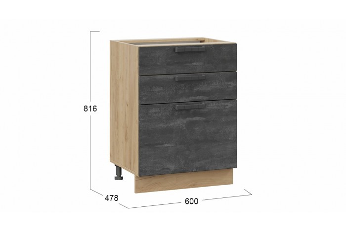 Кухонный гарнитур «Детройт» №6 Дуб Крафт золотой, Угольный Камень