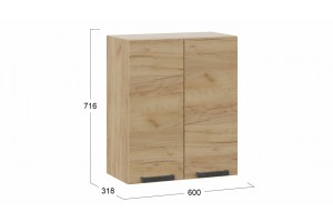 Кухонный гарнитур Детройт №1 300 см Дуб Крафт золотой