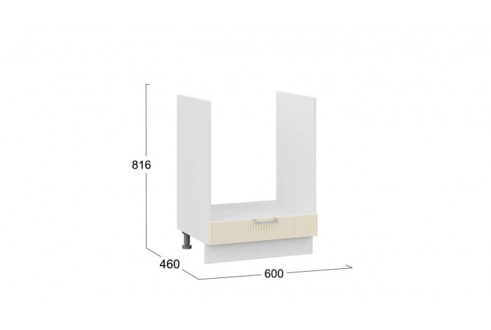 Кухонный гарнитур «Кимберли» длиной 200 см со шкафом НБ Белый, Крем