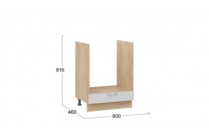 Кухонный гарнитур «Кимберли» №1 320 см Дуб Крафт золотой, Сноу