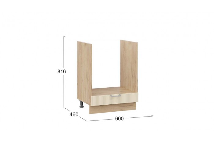 Кухонный гарнитур «Кимберли» №6 Дуб Крафт золотой, Крем