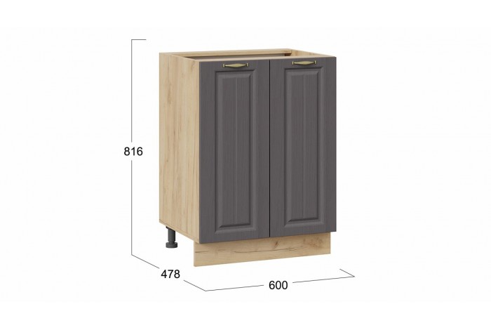 Кухонный гарнитур «Лина» длиной 120 см Дуб Крафт золотой, Белый, Графит