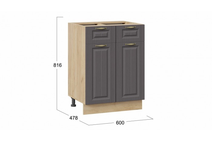 Кухонный гарнитур «Лина» длиной 120 см Дуб Крафт золотой, Белый, Графит